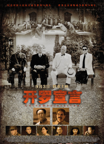 91精品自在拍精选久久